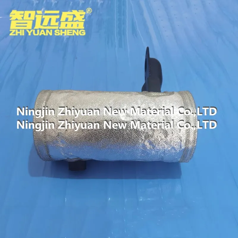 Heat Shield Heat Shield