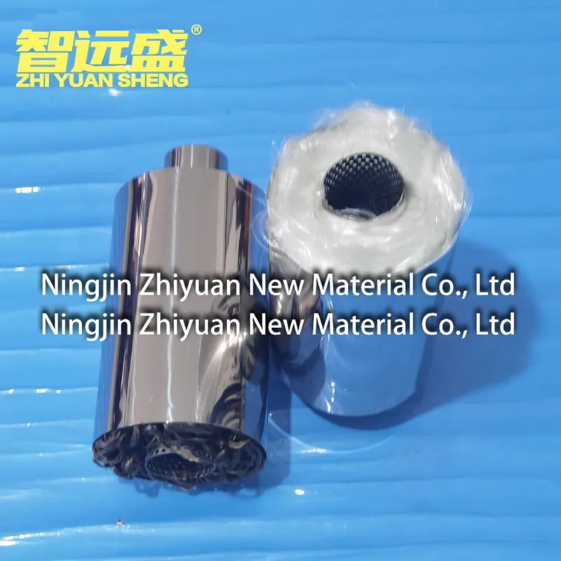 Fiberglass Insulating Packaging Material Fiberglass Insulating Packaging Material