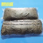 बेसाल्ट साइलेंसर कॉटन