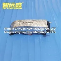 इंजन मैनिफोल्ड हीट शील्ड