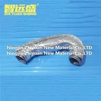 निकास प्रणाली हीट शील्ड